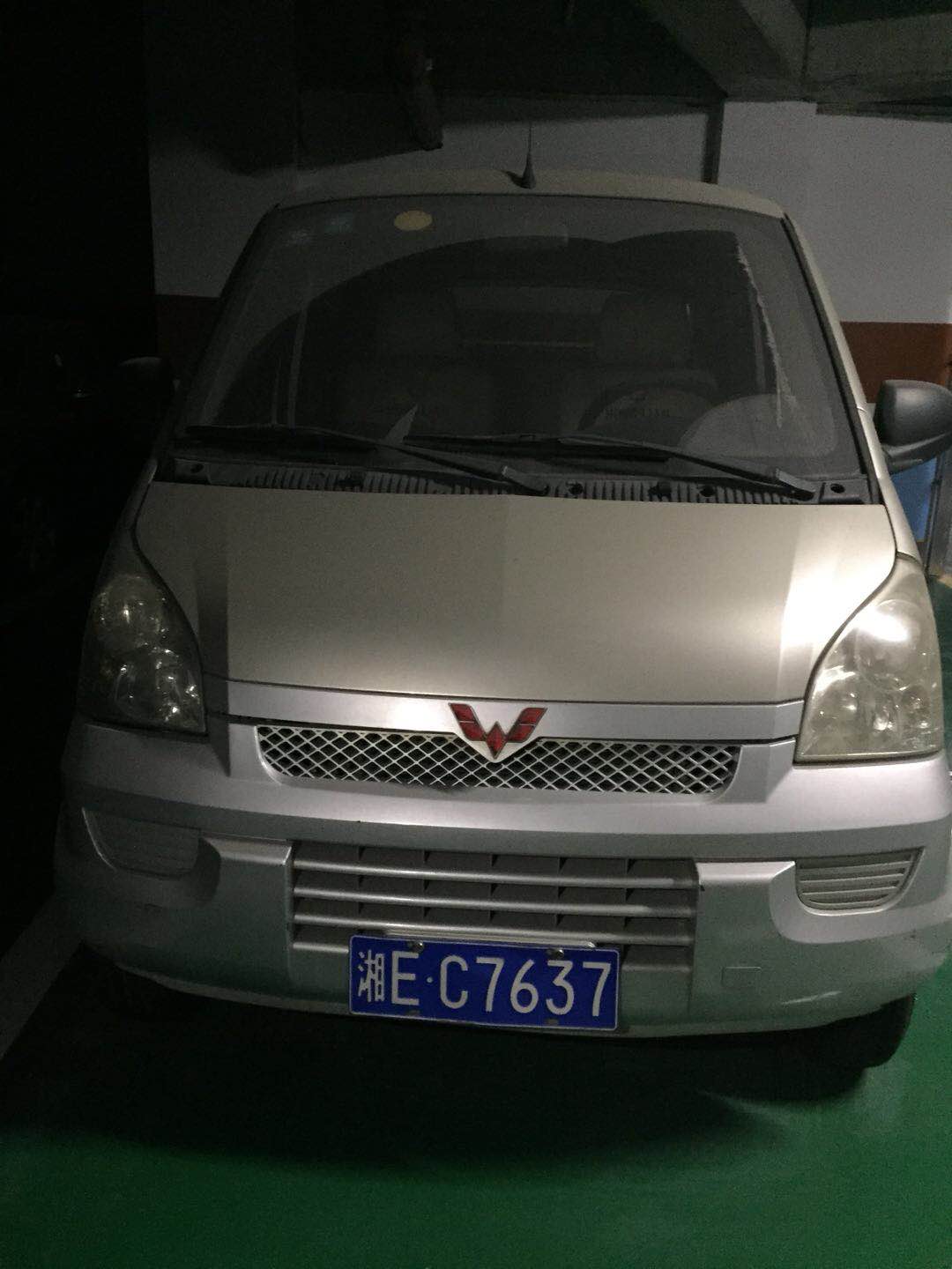 邵陽(yáng)拍賣(mài)公司,邵陽(yáng)司法拍賣(mài),邵陽(yáng)公車(chē)拍賣(mài),邵陽(yáng)書(shū)法拍賣(mài),邵陽(yáng)不動(dòng)產(chǎn)拍賣(mài)